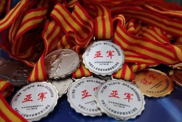 萨巴伦卡进决赛却失去世界排名第一，感到困惑但仍全力以赴